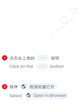 Open in browser